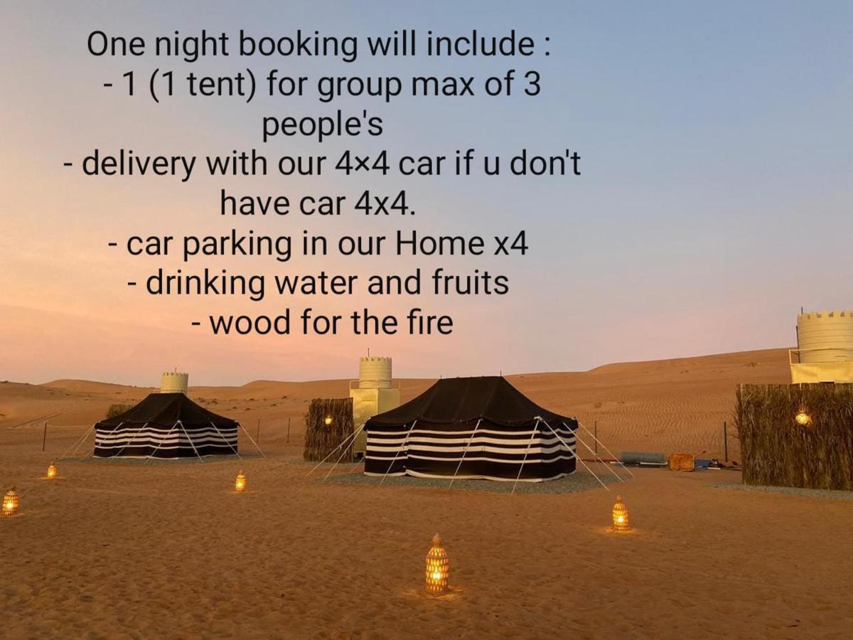 Crescent Desert Private Camp Shahiq Exterior photo